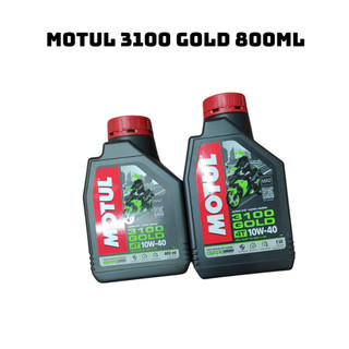 Nhớt Motul 3100 GOLD dùng cho xe máy