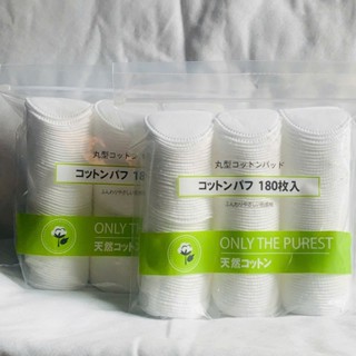 Bông tẩy trang tròn MNS Nhật Bản 180 miếng