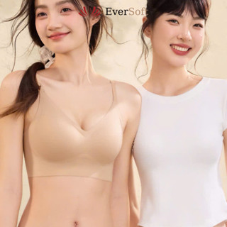 Áo Ngực Không Gọng Đệm Mỏng Nâng Ngực Nhẹ Áo Lót Áo Bra Tàng Hình Không Lộ Viền EverSoft 932