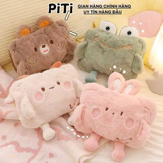 Túi sưởi cắm điện PITI tự động ngắt điện túi chườm hình thú dễ thương ấm áp giữ nhiệt