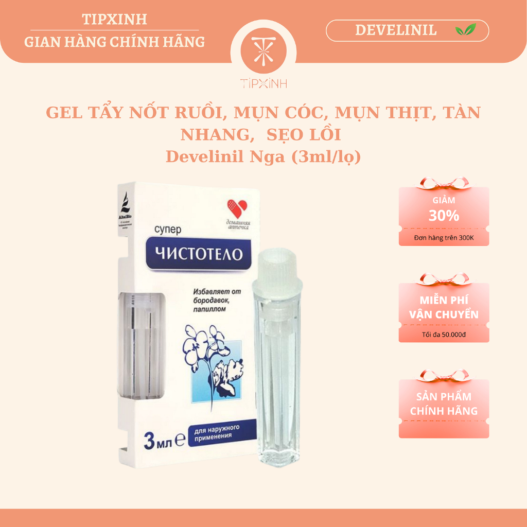 Gel tẩy nốt ruồi Dvelinil cam kết tẩy nốt ruồi, mụn cóc, mụn thịt, sẹo lồi gây hại cho da