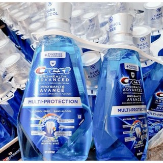 [HÀNG MỸ] Nước Súc Miệng Crest Pro-Health Advanced Complete Care (1000ml) Trắng Răng Thơm Miệng