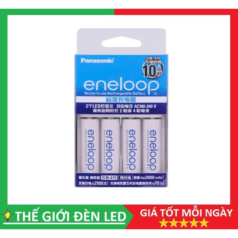 Máy sạc pin tiểu Eneloop có 4 pin AA (nội địa)