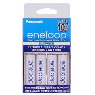 Máy sạc pin tiểu Eneloop có 4 pin AA (nội địa)