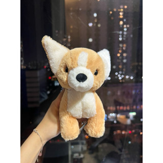  Jelly Cat Only Authentic Nhiều Mẫu Mã Khác Nhau 