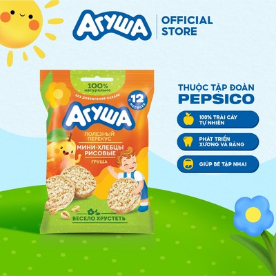 [NGA] Bánh ăn dặm Agusha vị Lê (30g) dành cho bé từ 12 tháng trở lên