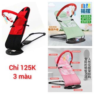 Ghế Rung Cho Bé Yêu Có Bảo Hiểm, Đồ Chơi, Mái Che Bc-Cb07, SMTDA123