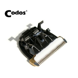Lưỡi cắt tông đơ chó mèo Codos CP6800