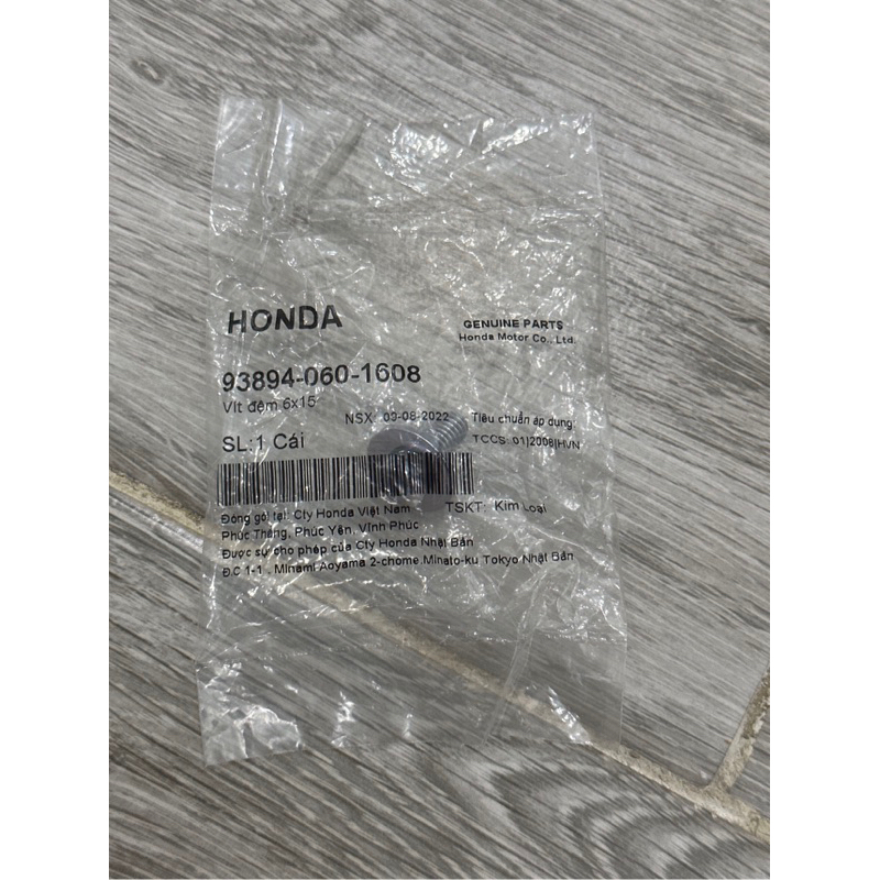 VÍT ĐỆM  6x15 WAVE 100 / DREAM 100 ( XÀI NHIỀU XE )