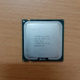 Bộ vi xử lý CPU Intel Core2 Duo E8400 socket 775 (6M bộ nhớ đệm, 3,00 GHz, 1333 MHz FSB)