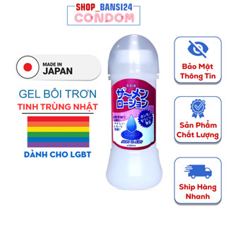  Gel Bôi Trơn Tinh Trùng Nhật Bản chai 200ml - Dòng Gel Siêu Trơn Cao Cấp Nhẹ Dịu & Lành Tính 