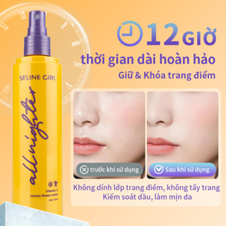 Xịt khoá makeup, Xịt khoá nền, Xịt cố định lớp trang điểm lâu trôi bắt sáng, kiềm dầu mịn da 150ml