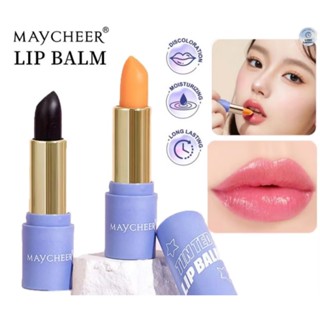 Son dưỡng môi thay đổi nhiệt độ LALCUME, Chăm sóc môi dưỡng ẩm mịn chống bong tróc 3,5g