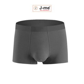 Quần Lót Nam J-me, Không Đường May, Dáng Đùi - Chất Thoáng Khí, Mỏng Nhẹ, Size Lớn - JM0546SH