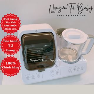 Máy tiệt trùng đun nước hâm sữa đa năng Moaz bebe MB096 / MB098 bảo hành 12 tháng chính hãng