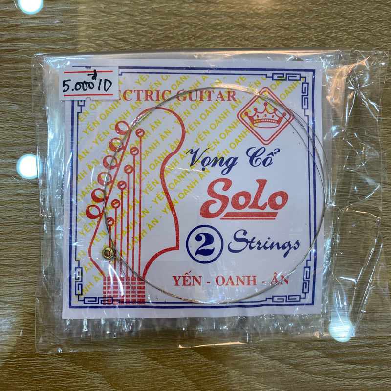 Dây Đàn Cổ Yến Oanh (Bộ dây từ 1 đến 6) có nhiều cỡ.