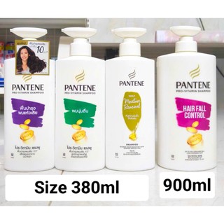 (Chính Hãng) Dầu Gội Pantene 380ml-900ml Thái Lan