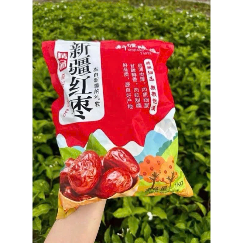 [QUÀ TẾT] 1KG TÁO ĐỎ TÂN CƯƠNG SIZE QUẢ TRỨNG GÀ