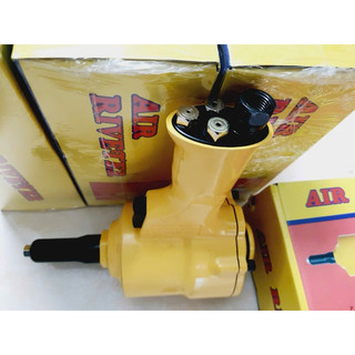 Máy bắn đinh rút , máy rút rive 2mm đến 5mm