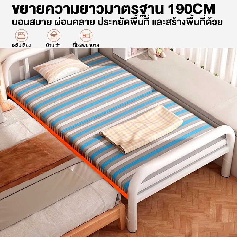 HEINO Giường Gấp Khung Thép Cao Cấp Chắc Chắn Giường Gấp Gọn Nhẹ Bền Bỉ Hàng Nhập Khẩu | BigBuy360 - bigbuy360.vn