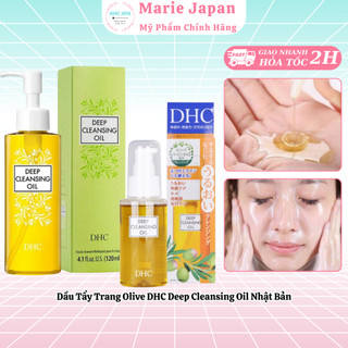 Dầu tẩy trang Olive DHC Deep Cleansing Oil Nhật Bản
