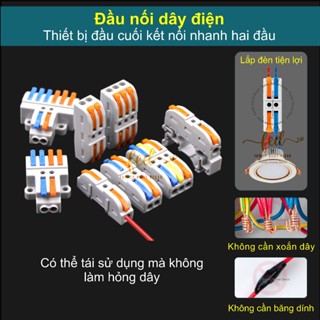   COMBO 2 CÁI  Cút Nối Dây Điện Đầu Nối Dây Nhanh Cho Đèn Âm Trần Ốp Nổi Thiết Bị Đầu Cuối Kết Nối Nhanh Hai Đầu 