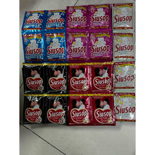 1 dây 10 gói nước xả làm mềm vải SiuSop (10 gói = 160g)