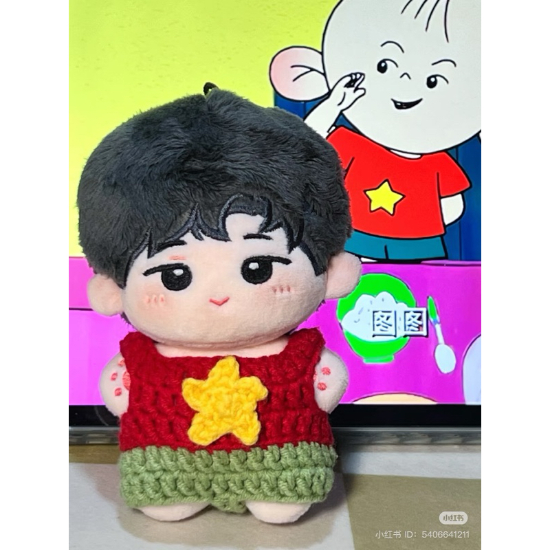 Outfit doll Việt Nam