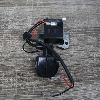 Bộ đánh lửa máy cắt cỏ 411 - mã IC máy cắt cỏ 411 (1E40F)