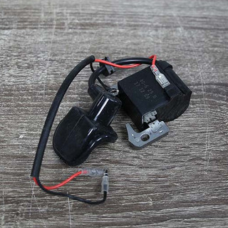 Bộ đánh lửa máy cắt cỏ 411 - mã IC máy cắt cỏ 411 (1E40F)