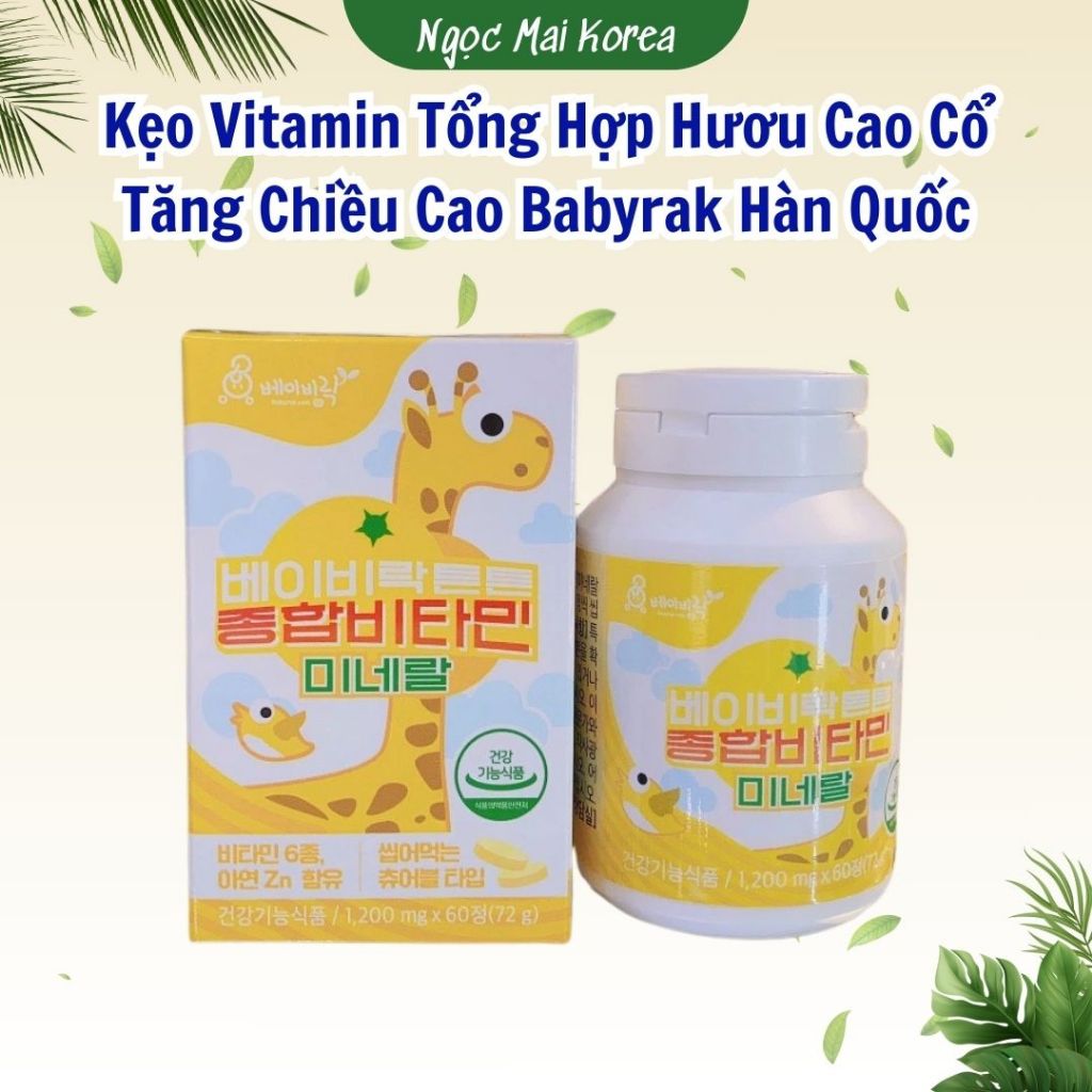 (CHÍNH HÃNG) Kẹo Canxi Vitamin Tổng Hợp Hươu Cao Cổ Tăng Chiều Cao Babyrak Hàn Quốc