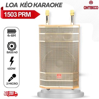 Loa kéo bluetooth di động ONTEKCO 1503 PROMAX- Bass 40CM 3 đường tiếng cao cấp hát karaoke cực hay