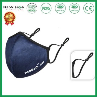 [CHÍNH HÃNG] Khẩu trang than hoạt tính 𝐍𝐞𝐨𝐌𝐚𝐬𝐤-𝐕𝐂𝟔𝟓 ĐEO TAI