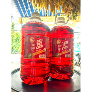  Nước Mắm Nam Ngư Siêu Tiết Kiệm 