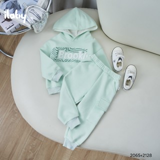 Quần nỉ bé trai ILABY quần jogger chất liệu nỉ bo ống phối túi hộp năng động CHỈ GỒM QUẦN [2128]