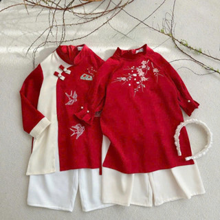 Kèm Quần Áo Dài Tết Cho Bé Trai Bé Gái Áo Dài Đôi Cách Tân Họa Tiết May Mắn Vải Lụa Xước Nhật Mềm Mại Thoáng Mát Da Bé