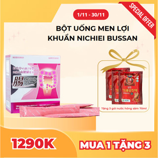 Bột Uống Men Lợi Khuẩn Nichiei Bussan Chou Beauty Queen Nhật Bản 30 Gói