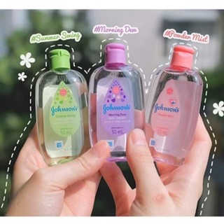 Nước hoa Johnson Baby 50ml, Nước hoa Em bé, Dầu thơm cho bé
