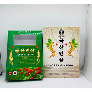 Sâm Củ Tươi Hàn Quốc Cao Cấp 6 Củ/ Kg