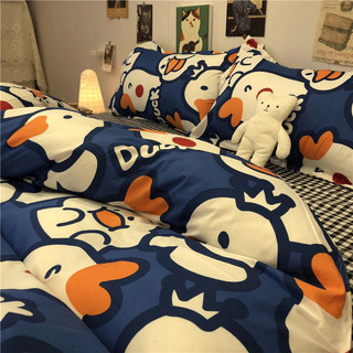 Set cotton poly