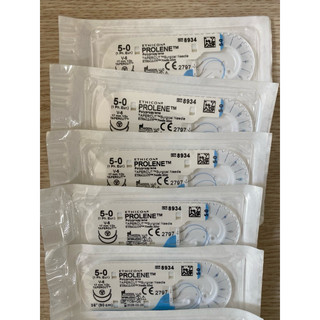 Chỉ khâu phẫu thuật Prolene 5.0