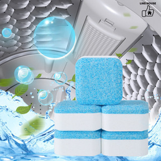 Viên Tẩy Lồng Máy Giặt Cửa Ngang Cửa Trên Viên Vệ Sinh Lồng Giặt An Toàn Sức Khỏe LIKE