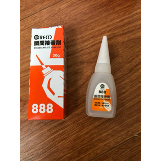 Keo dán 888 - Chuyên dán mica, gỗ, cao su, nhựa, dày dép siêu bền ĐẶC BIỆT KHÔNG KHÓI