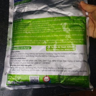 Nấm Đối Kháng Trichoderma Gói 50g