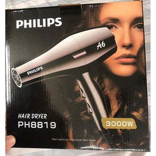 Máy sấy tóc philips