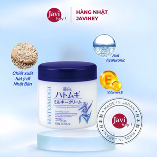  Kem dưỡng ẩm trắng da ý dĩ Hatomugi The Milky Cream Nhật Bản 300g 