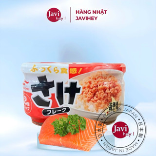 [Date 11/2025] Set 2 Hũ Ruốc Cá Hồi Maruha Nhật Bản