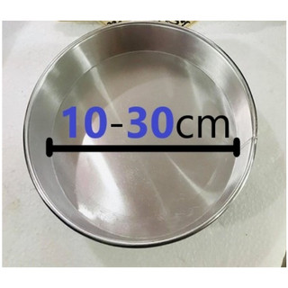 Khuôn nhôm tròn cao 8cm - đế liền 10cm - 30 cm