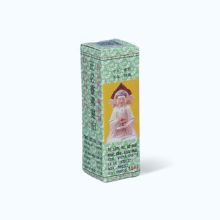 Dầu Phật Linh (Hộp 1 chai 1.5ml)