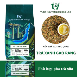 Trà Gạo Rang Nhật Bản F&B TEA - 1000Gr - TRÀ SỮA GẠO RANG THƠM ĐẬM KHÓ CƯỠNG